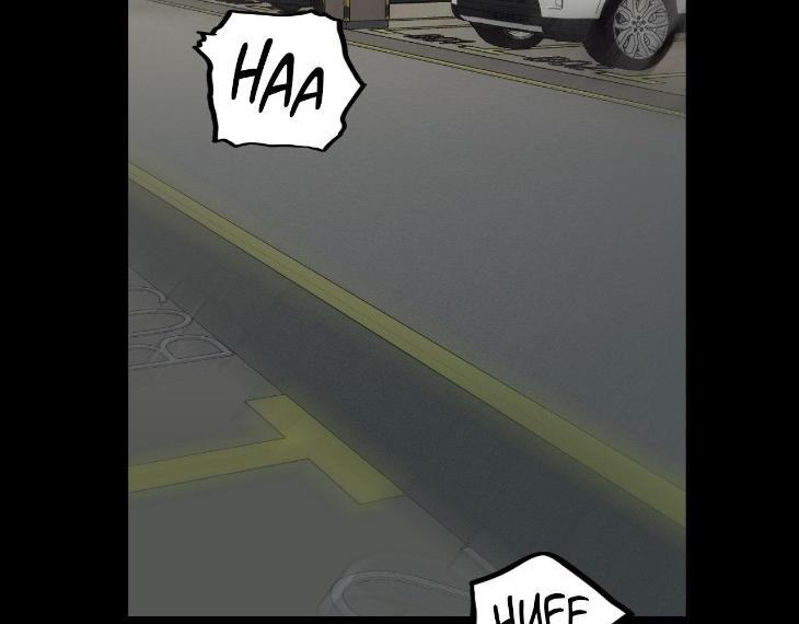 Miserable-In-Love-By-Chamji-Eng page 119