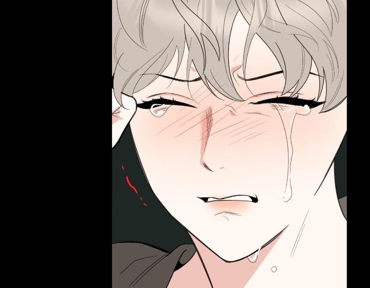 Miserable-In-Love-By-Chamji-Eng page 126
