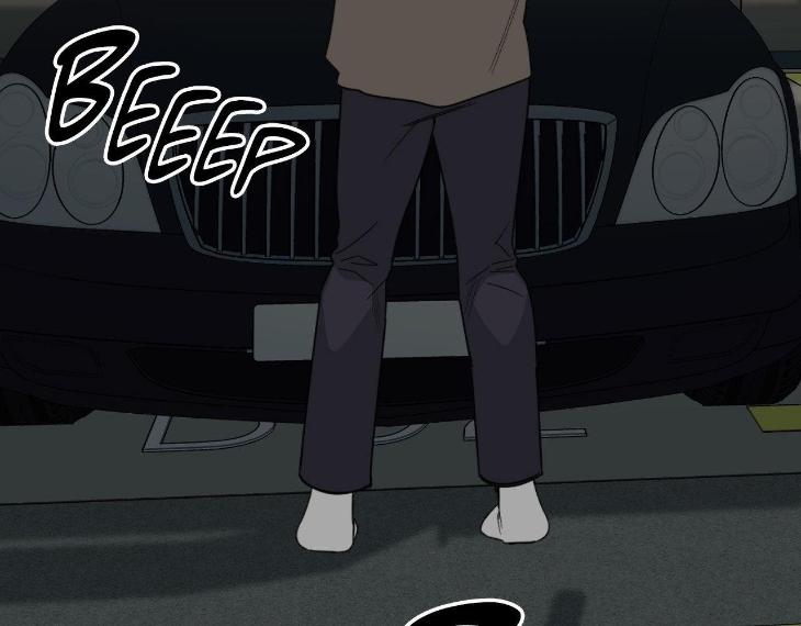 Miserable-In-Love-By-Chamji-Eng page 130
