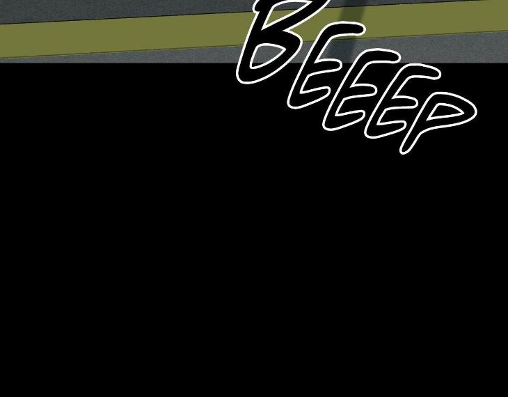Miserable-In-Love-By-Chamji-Eng page 131
