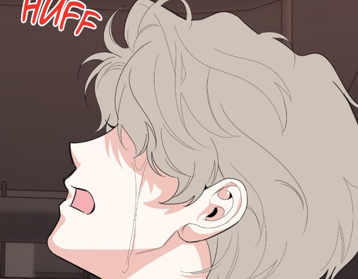 Miserable-In-Love-By-Chamji-Eng page 133