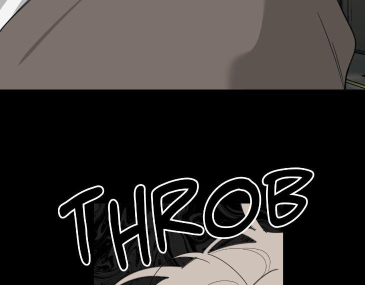 Miserable-In-Love-By-Chamji-Eng page 135
