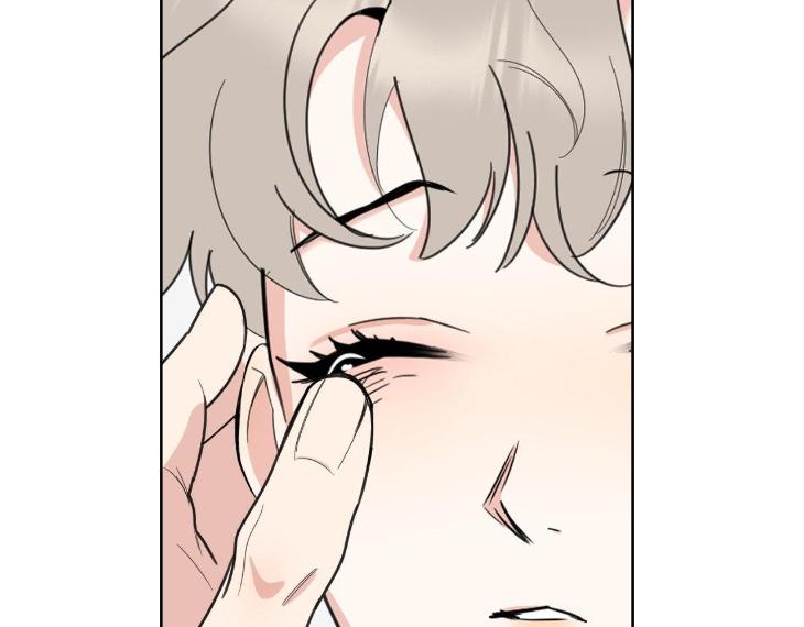Miserable-In-Love-By-Chamji-Eng page 157