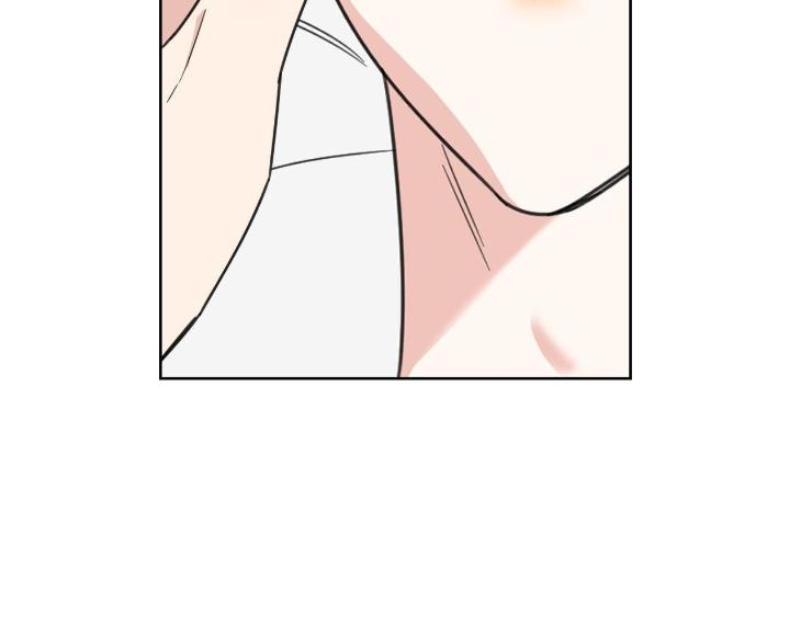 Miserable-In-Love-By-Chamji-Eng page 158