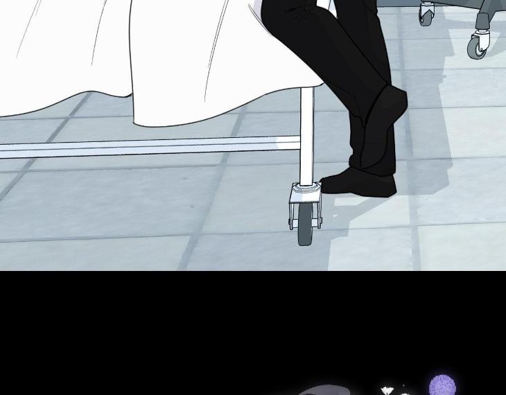 Miserable-In-Love-By-Chamji-Eng page 164