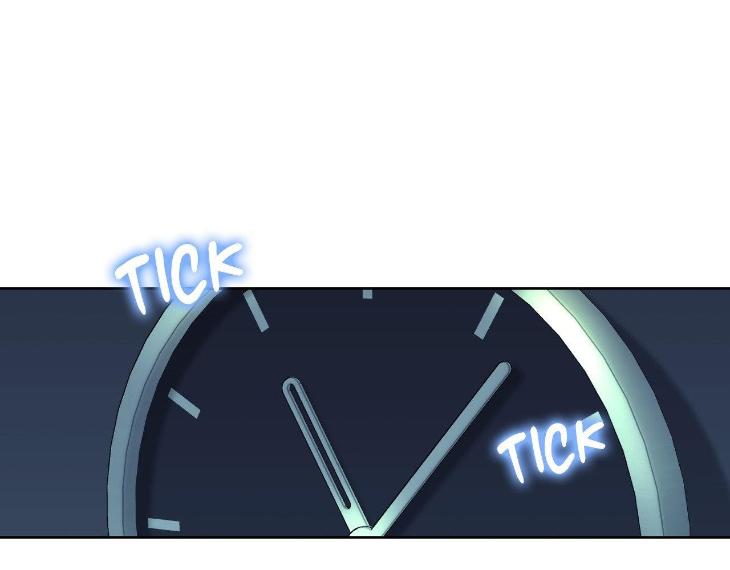 Miserable-In-Love-By-Chamji-Eng chapter_094 thumbnail