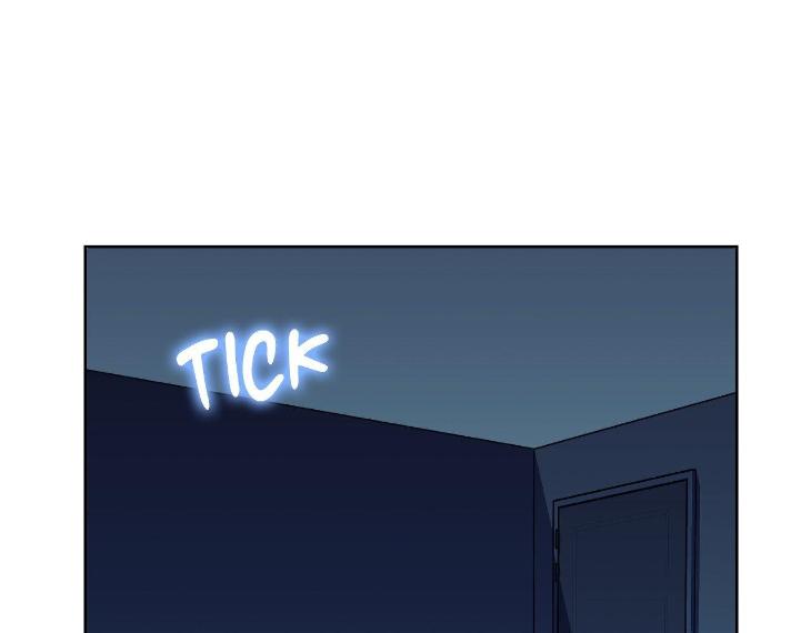 Miserable-In-Love-By-Chamji-Eng page 2