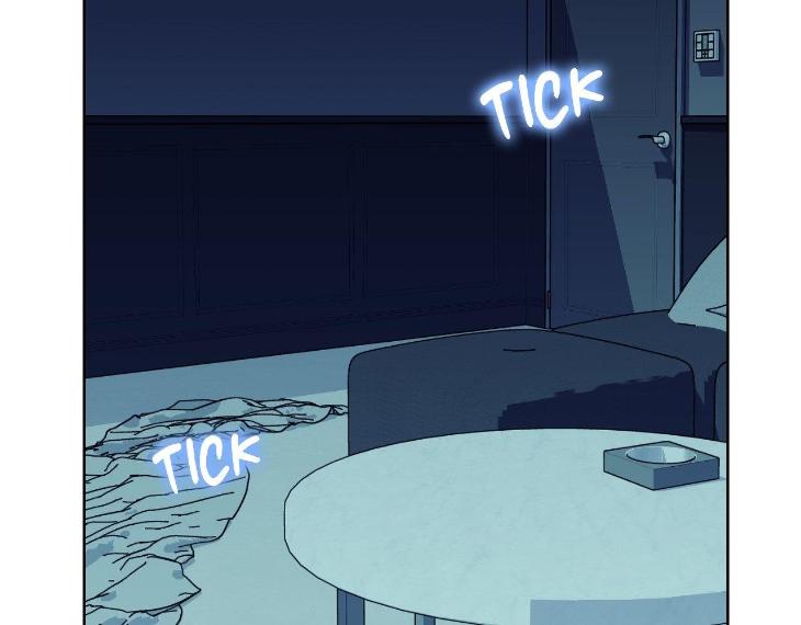 Miserable-In-Love-By-Chamji-Eng page 3