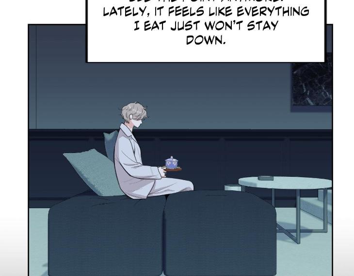 Miserable-In-Love-By-Chamji-Eng page 17