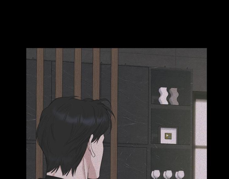 Miserable-In-Love-By-Chamji-Eng page 20