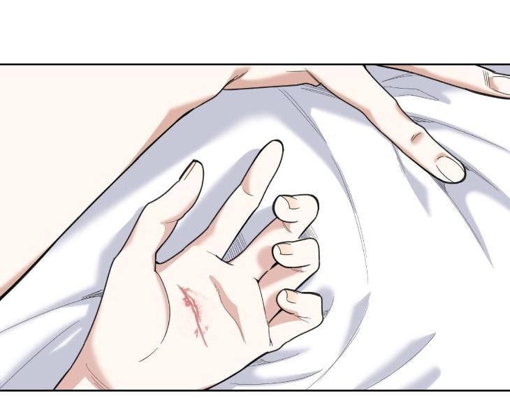 Miserable-In-Love-By-Chamji-Eng page 30
