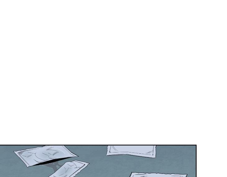 Miserable-In-Love-By-Chamji-Eng page 35