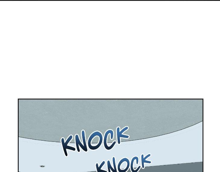 Miserable-In-Love-By-Chamji-Eng page 44