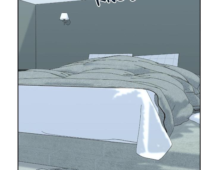 Miserable-In-Love-By-Chamji-Eng page 45