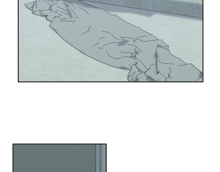 Miserable-In-Love-By-Chamji-Eng page 46