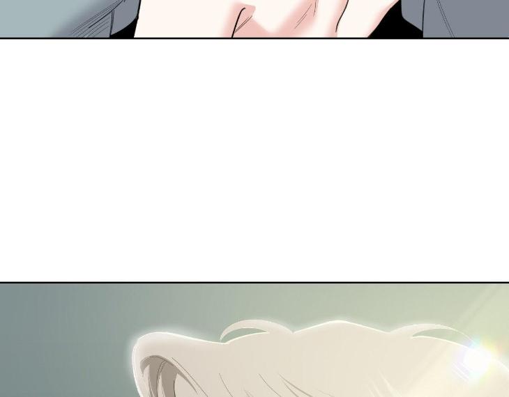 Miserable-In-Love-By-Chamji-Eng page 57