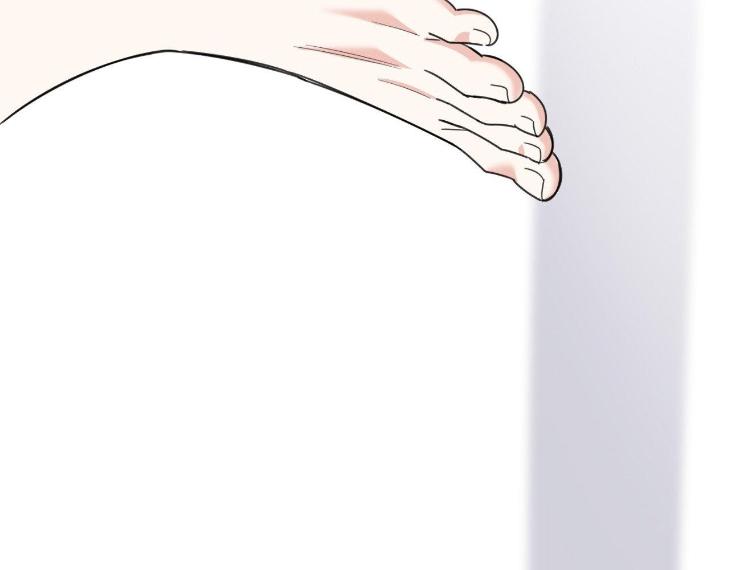Miserable-In-Love-By-Chamji-Eng page 62