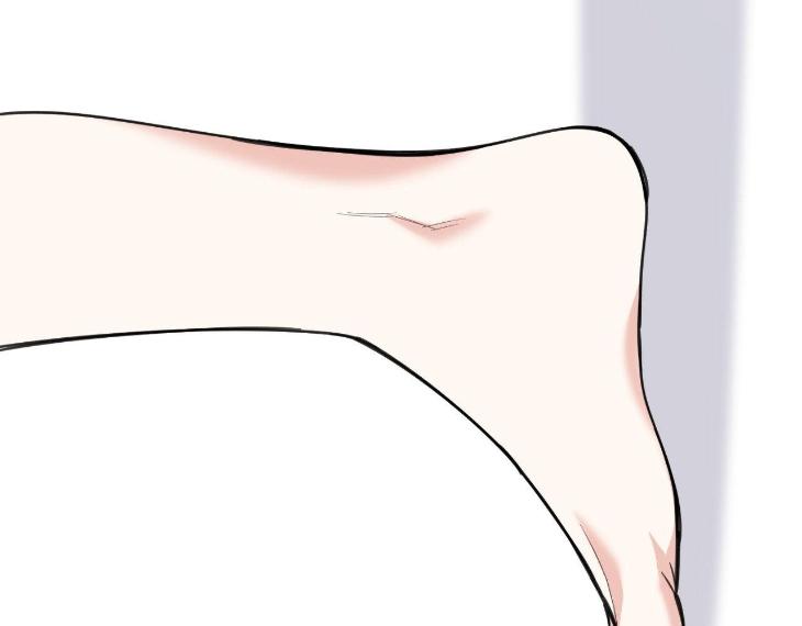 Miserable-In-Love-By-Chamji-Eng page 63