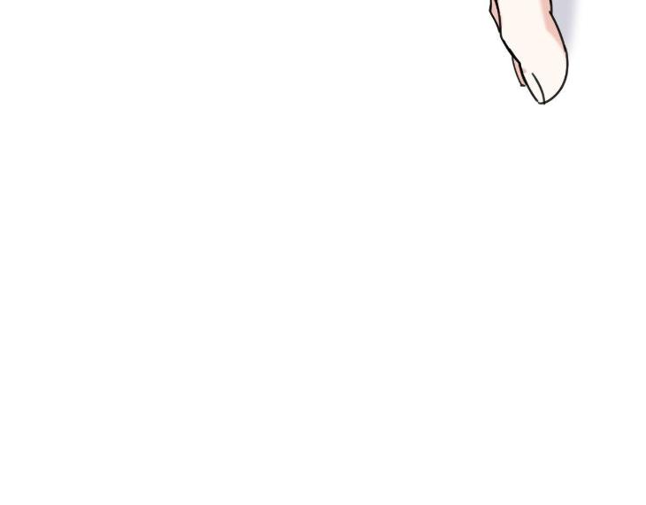 Miserable-In-Love-By-Chamji-Eng page 64
