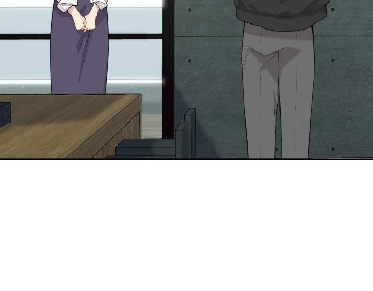 Miserable-In-Love-By-Chamji-Eng page 67