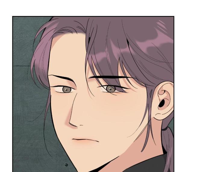 Miserable-In-Love-By-Chamji-Eng page 68