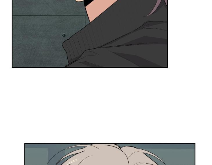 Miserable-In-Love-By-Chamji-Eng page 69