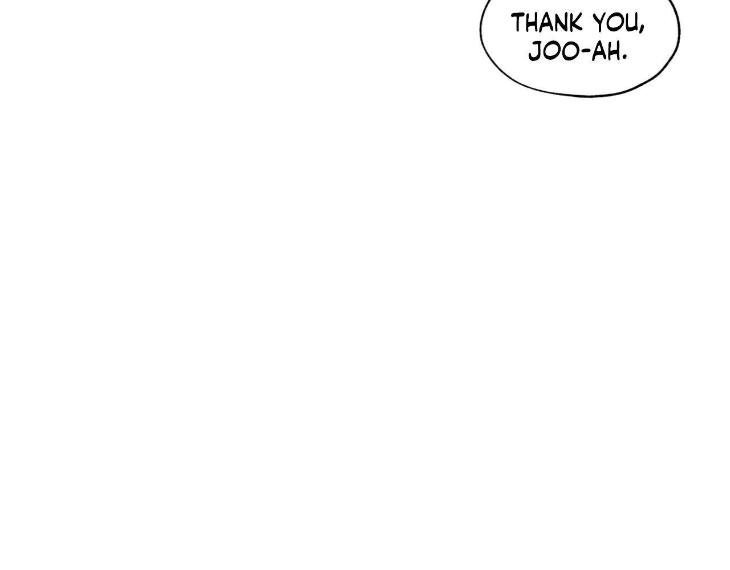 Miserable-In-Love-By-Chamji-Eng page 73