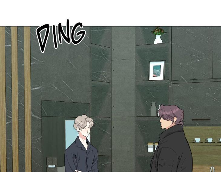 Miserable-In-Love-By-Chamji-Eng page 74