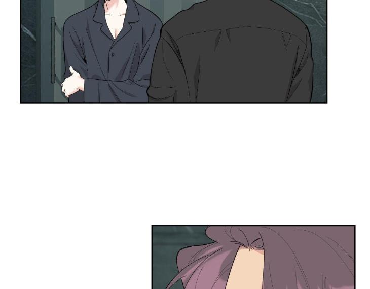 Miserable-In-Love-By-Chamji-Eng page 77