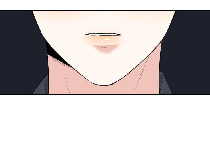 Miserable-In-Love-By-Chamji-Eng page 88