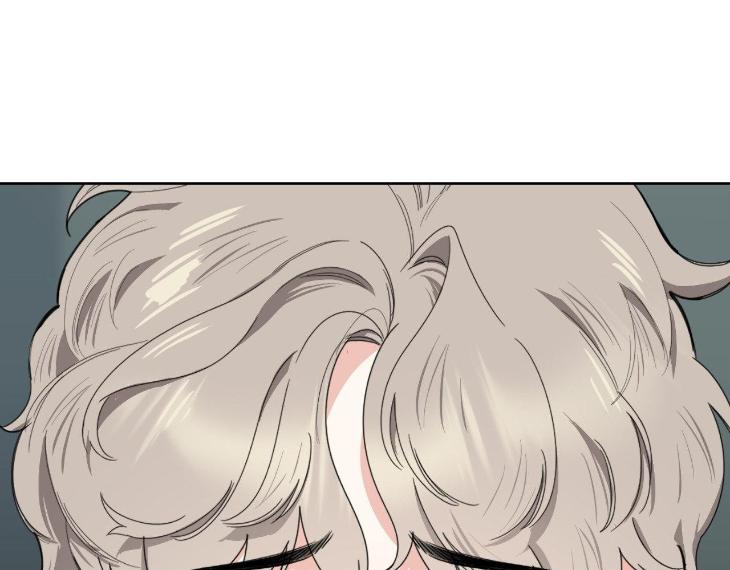 Miserable-In-Love-By-Chamji-Eng page 90