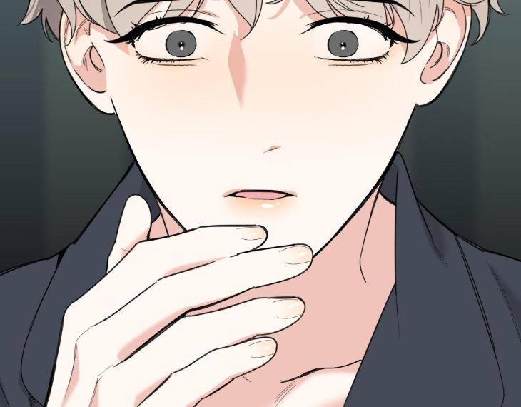 Miserable-In-Love-By-Chamji-Eng page 91