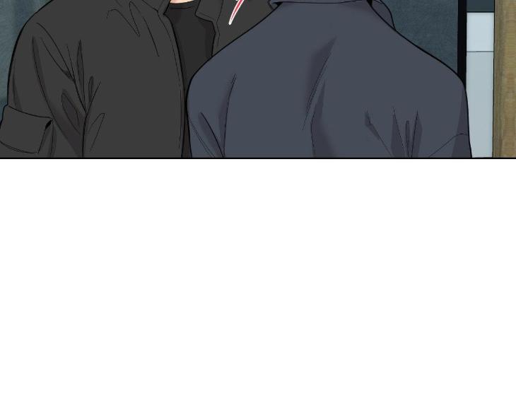 Miserable-In-Love-By-Chamji-Eng page 94