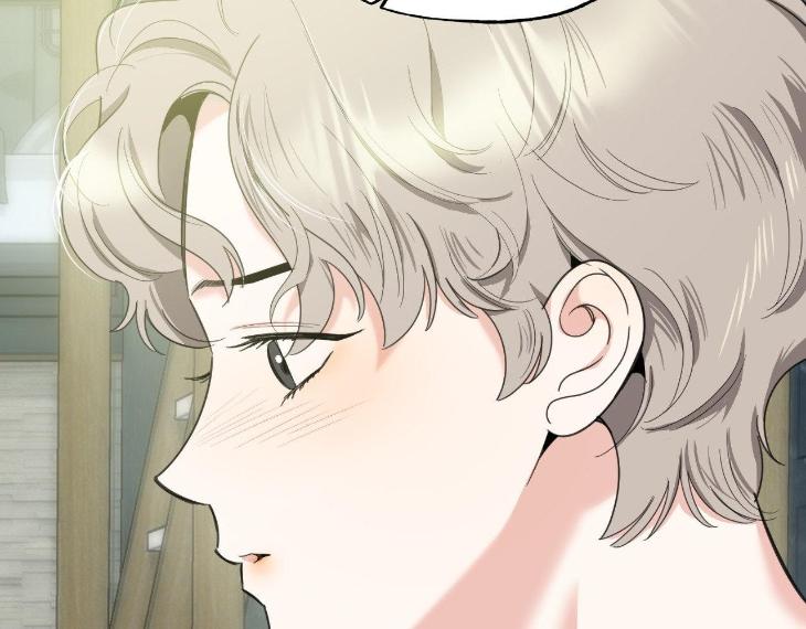 Miserable-In-Love-By-Chamji-Eng page 101