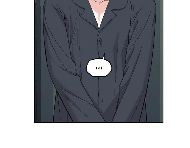 Miserable-In-Love-By-Chamji-Eng page 107