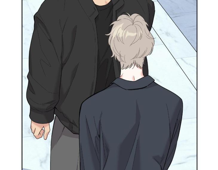 Miserable-In-Love-By-Chamji-Eng page 117