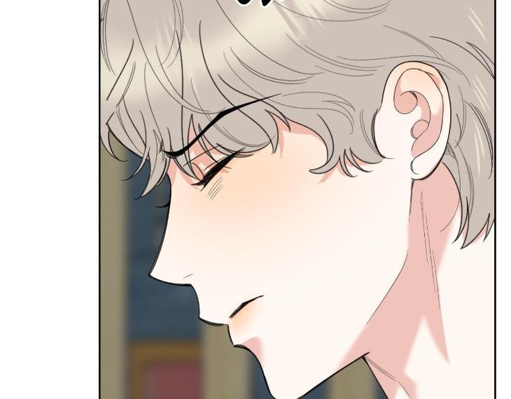 Miserable-In-Love-By-Chamji-Eng page 119