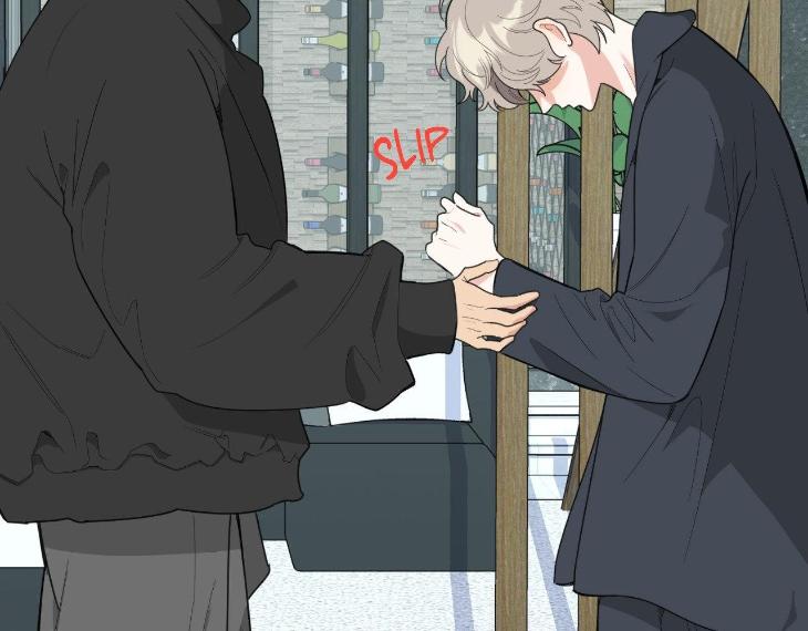 Miserable-In-Love-By-Chamji-Eng page 132