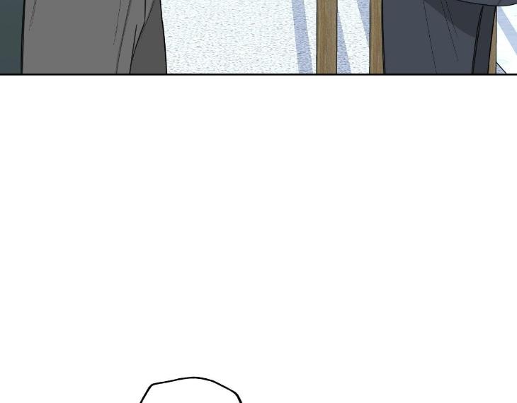 Miserable-In-Love-By-Chamji-Eng page 133