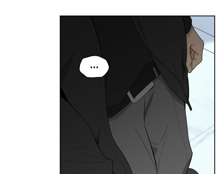 Miserable-In-Love-By-Chamji-Eng page 137