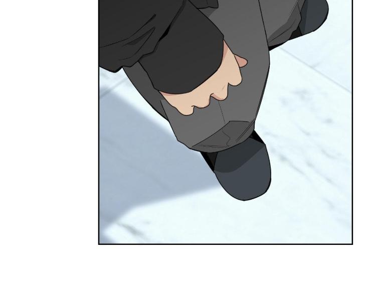 Miserable-In-Love-By-Chamji-Eng page 138