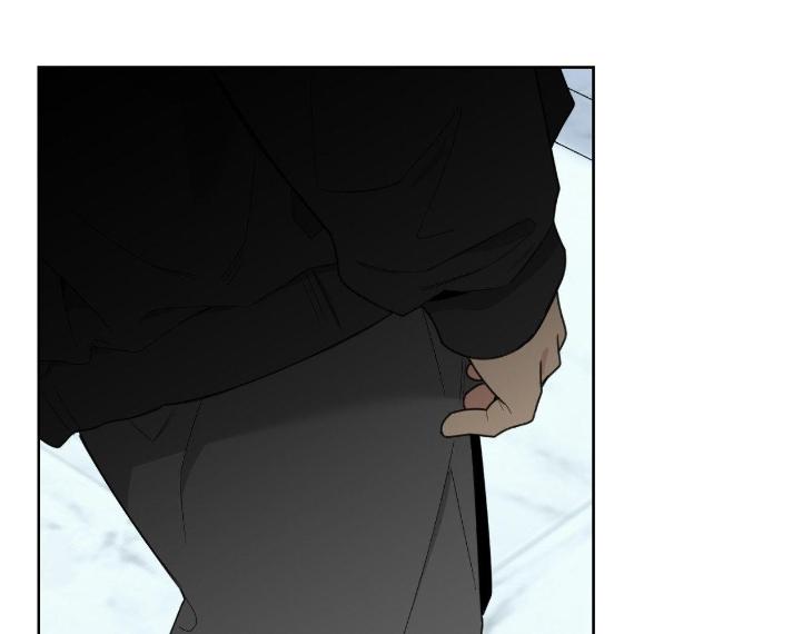 Miserable-In-Love-By-Chamji-Eng page 139