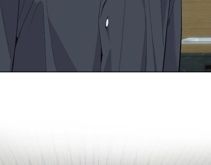 Miserable-In-Love-By-Chamji-Eng page 147