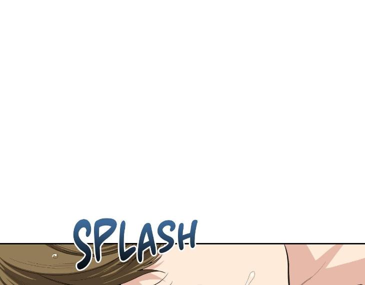 Miserable-In-Love-By-Chamji-Eng page 8