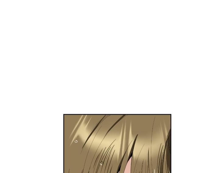 Miserable-In-Love-By-Chamji-Eng page 13