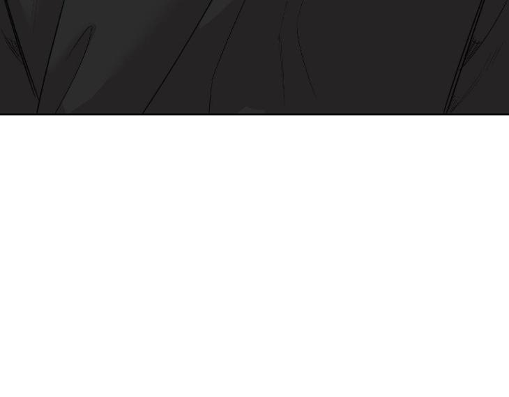 Miserable-In-Love-By-Chamji-Eng page 32