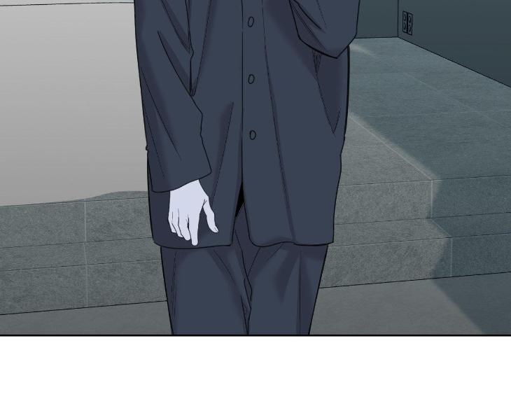 Miserable-In-Love-By-Chamji-Eng page 41