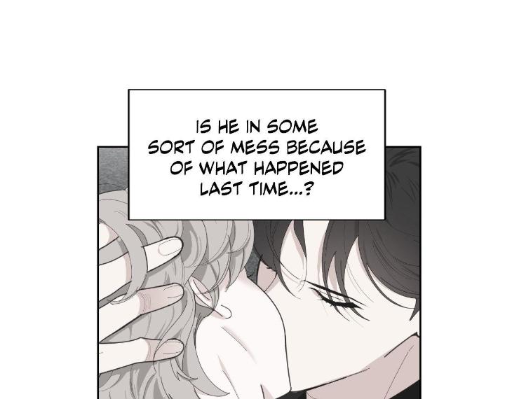 Miserable-In-Love-By-Chamji-Eng page 42