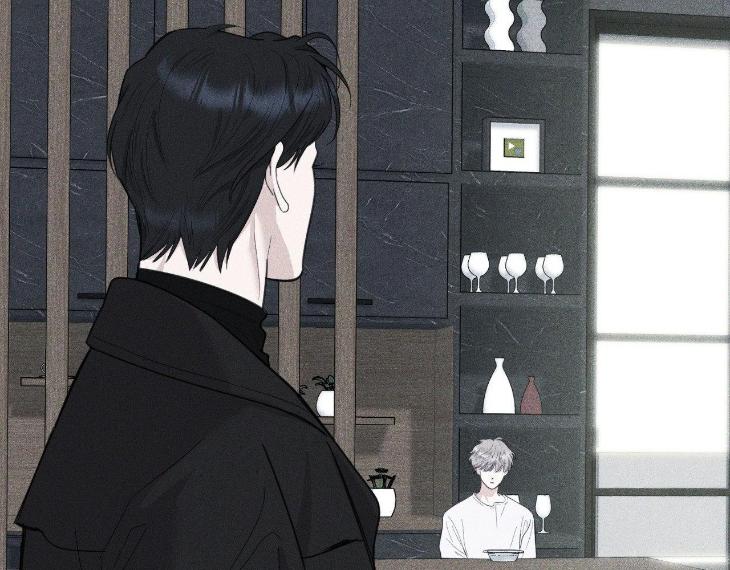 Miserable-In-Love-By-Chamji-Eng page 61