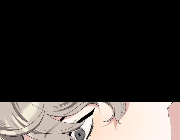 Miserable-In-Love-By-Chamji-Eng page 63
